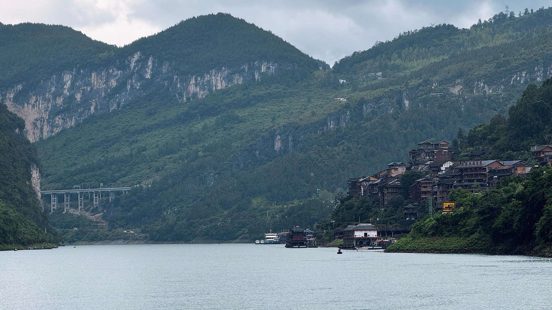 Gongtan Ancient Town