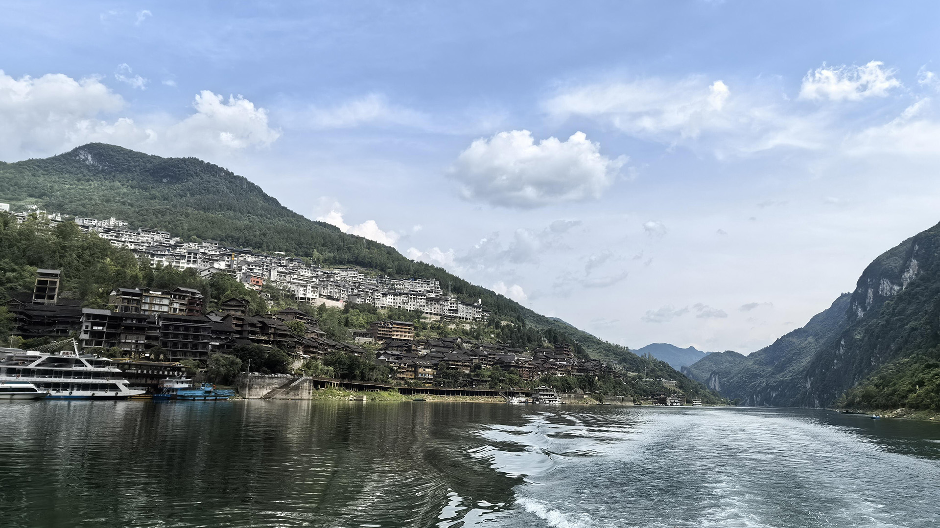 Gongtan Ancient Town