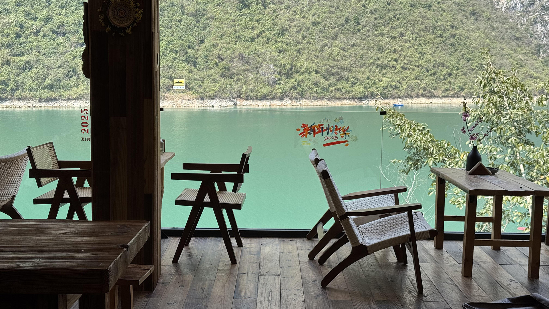 Gongtan Ancient Town