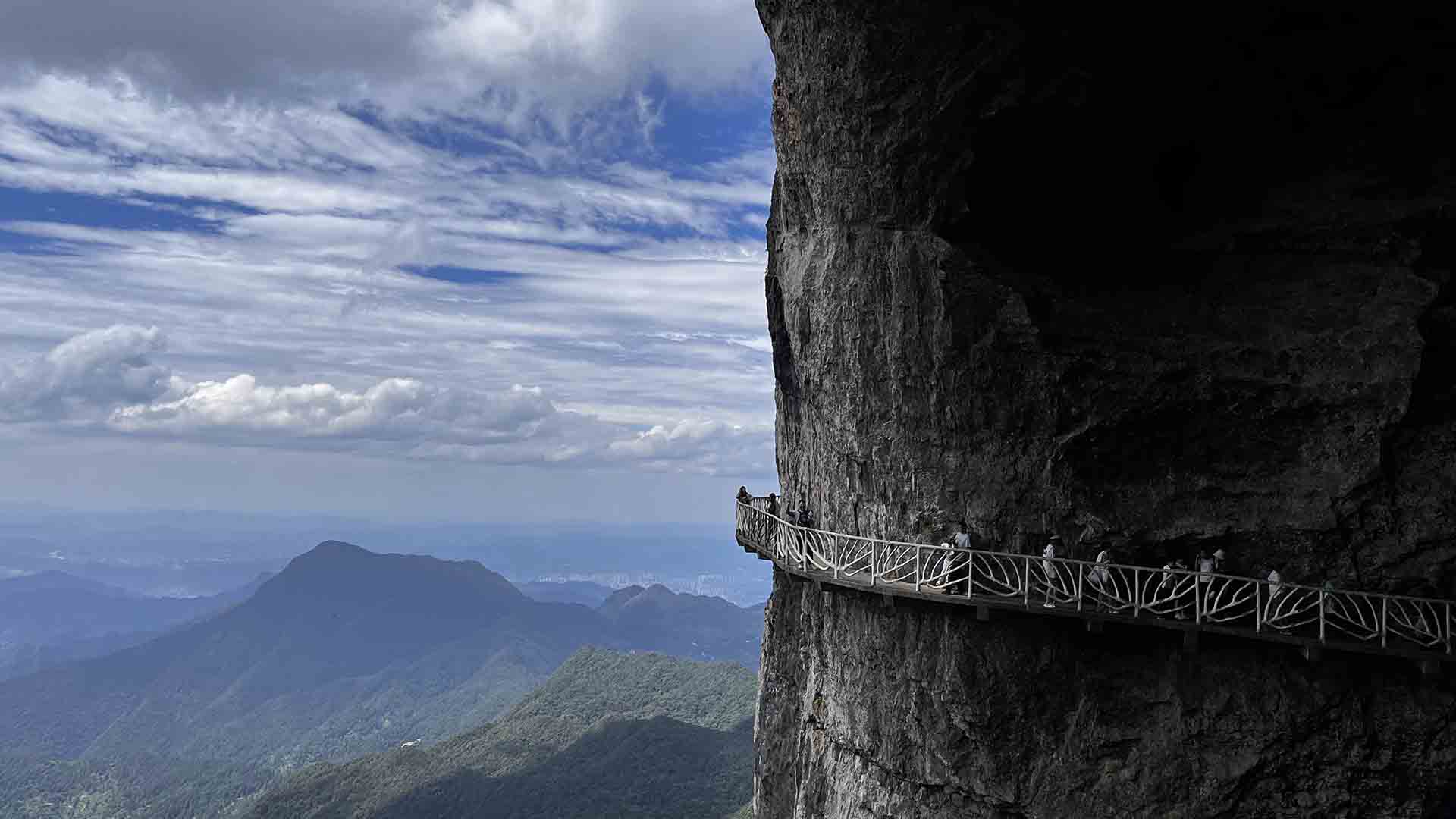 Chongqing Jinfoshan Mountain