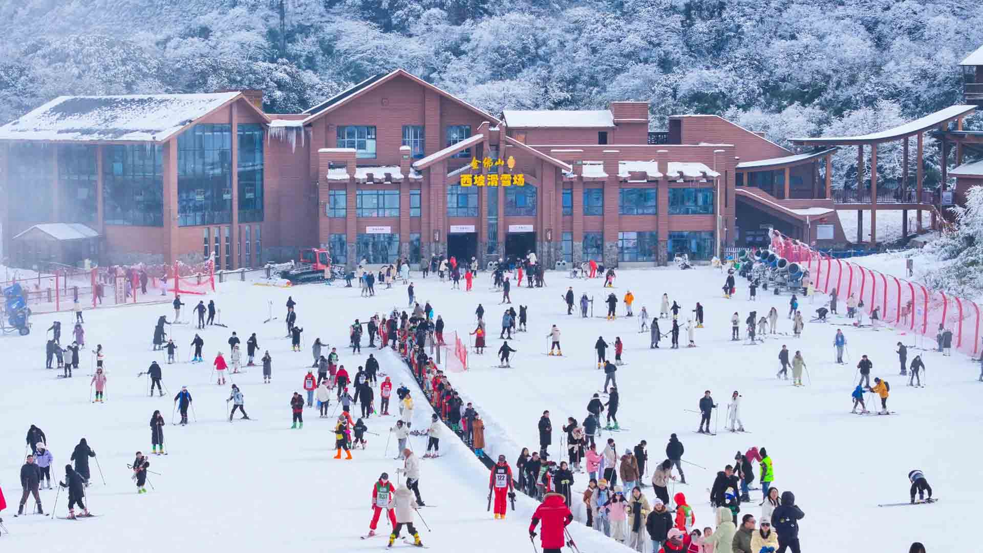 Chongqing Jinfoshan Mountain