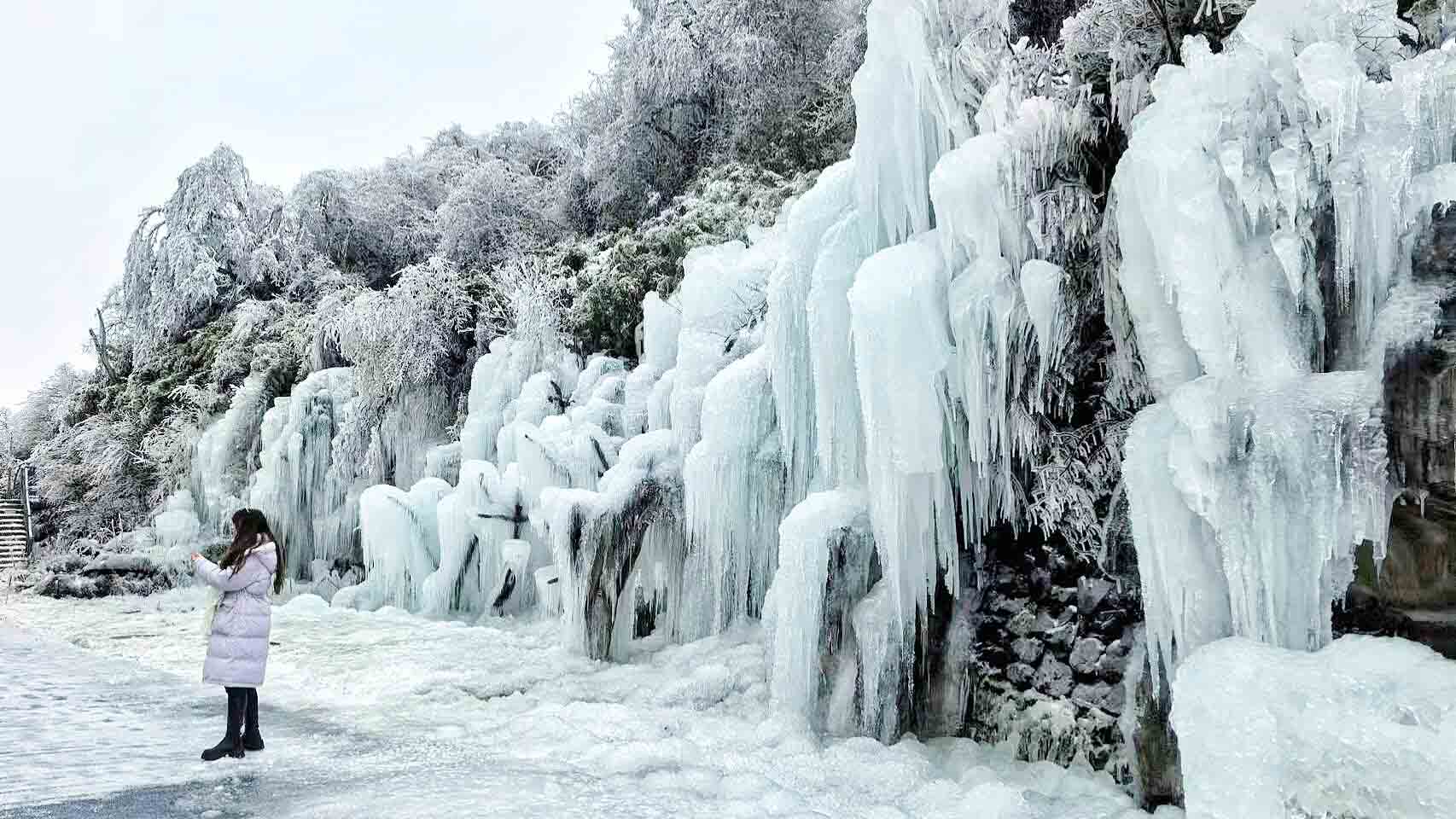 Chongqing Jinfoshan Mountain