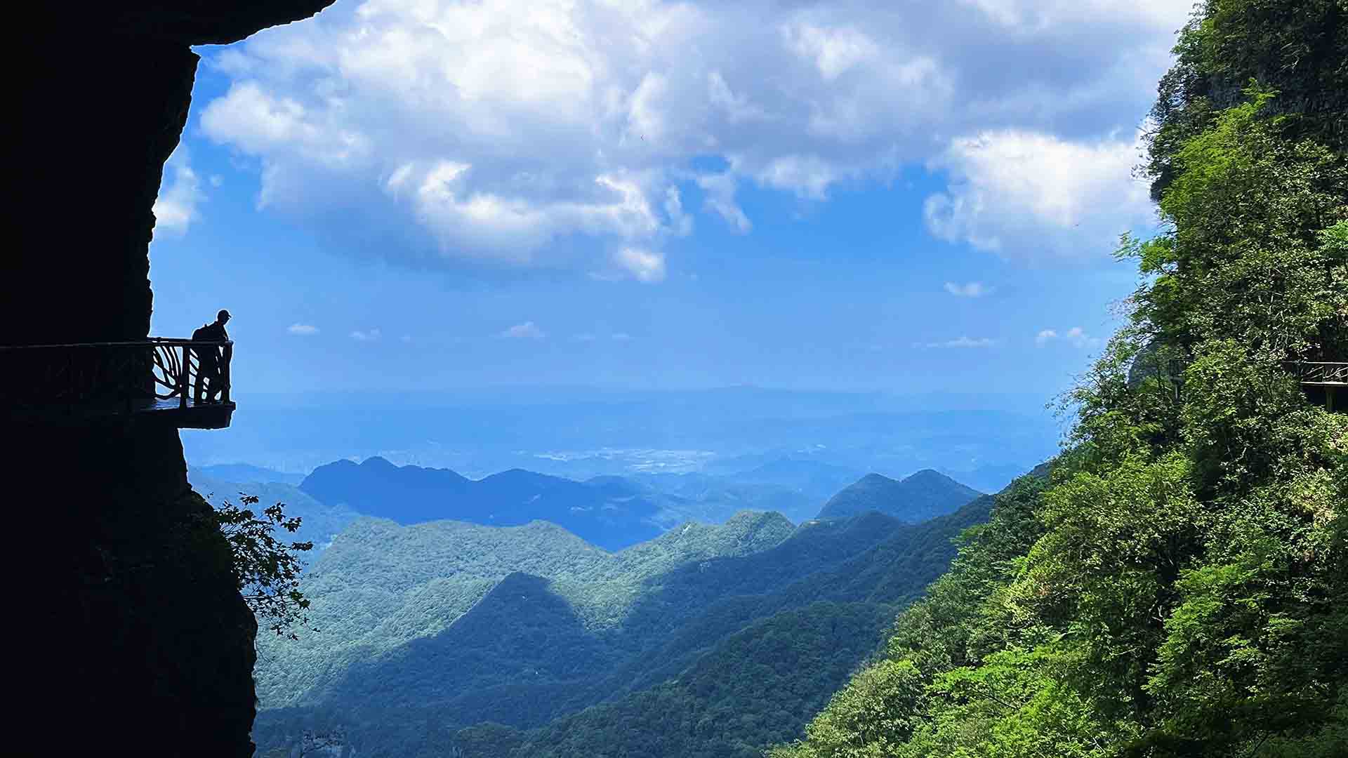 Chongqing Jinfoshan Mountain