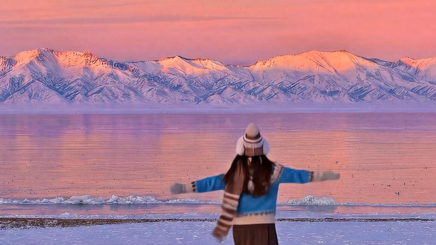 Changbaishan Mountain