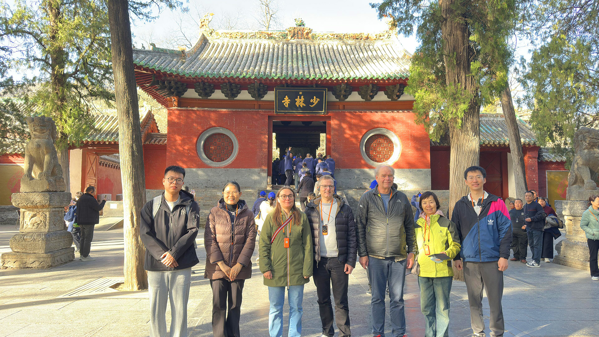 Henan Shaolin Temple