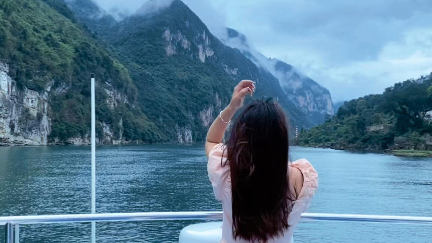 Wujiang River Gallery