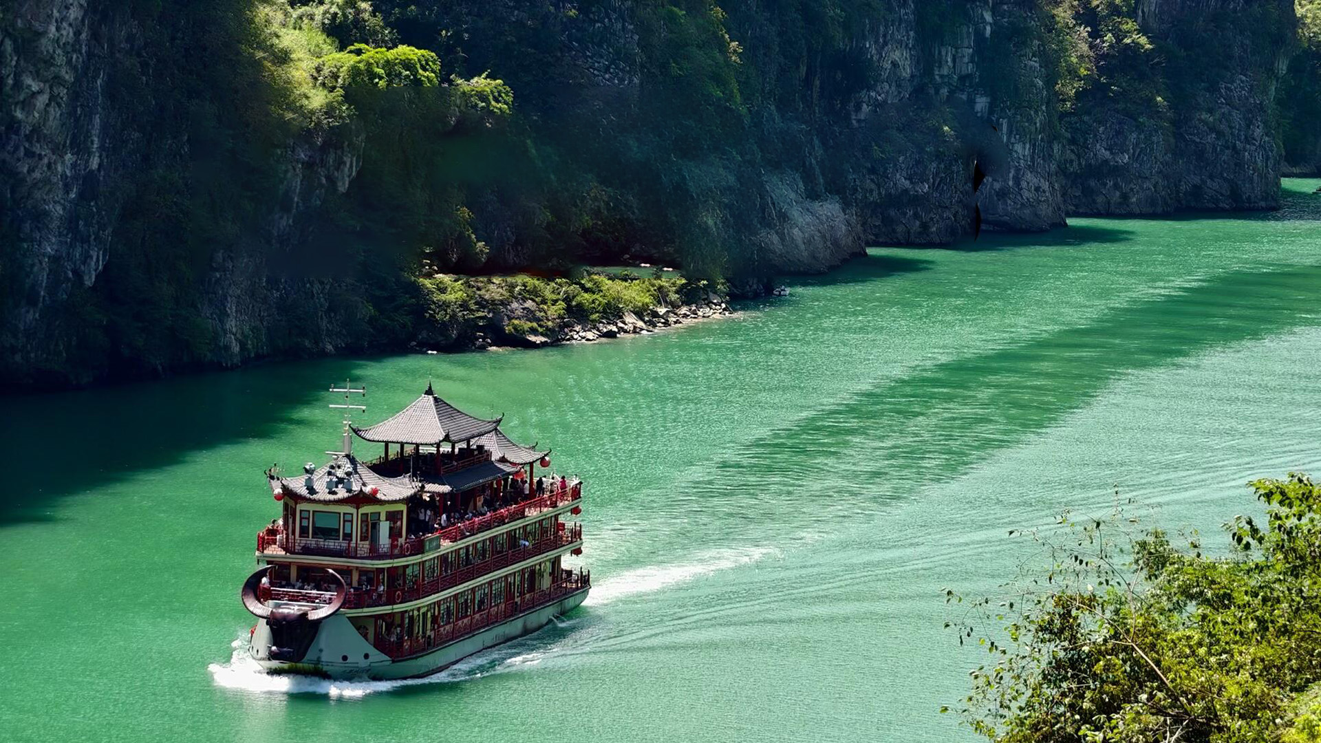 Chongqing Wujiang River Gallery