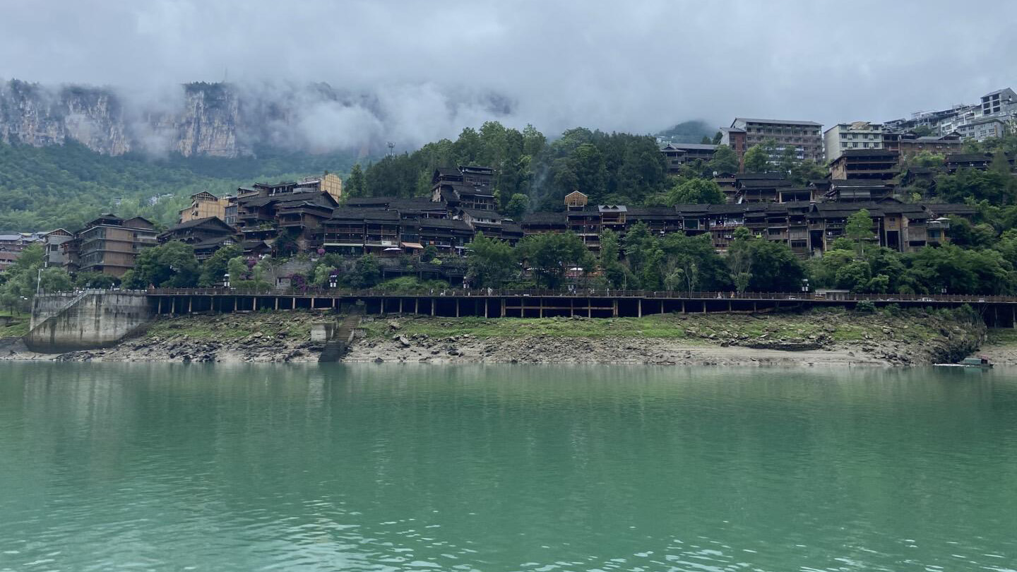 Chongqing Wujiang River Gallery
