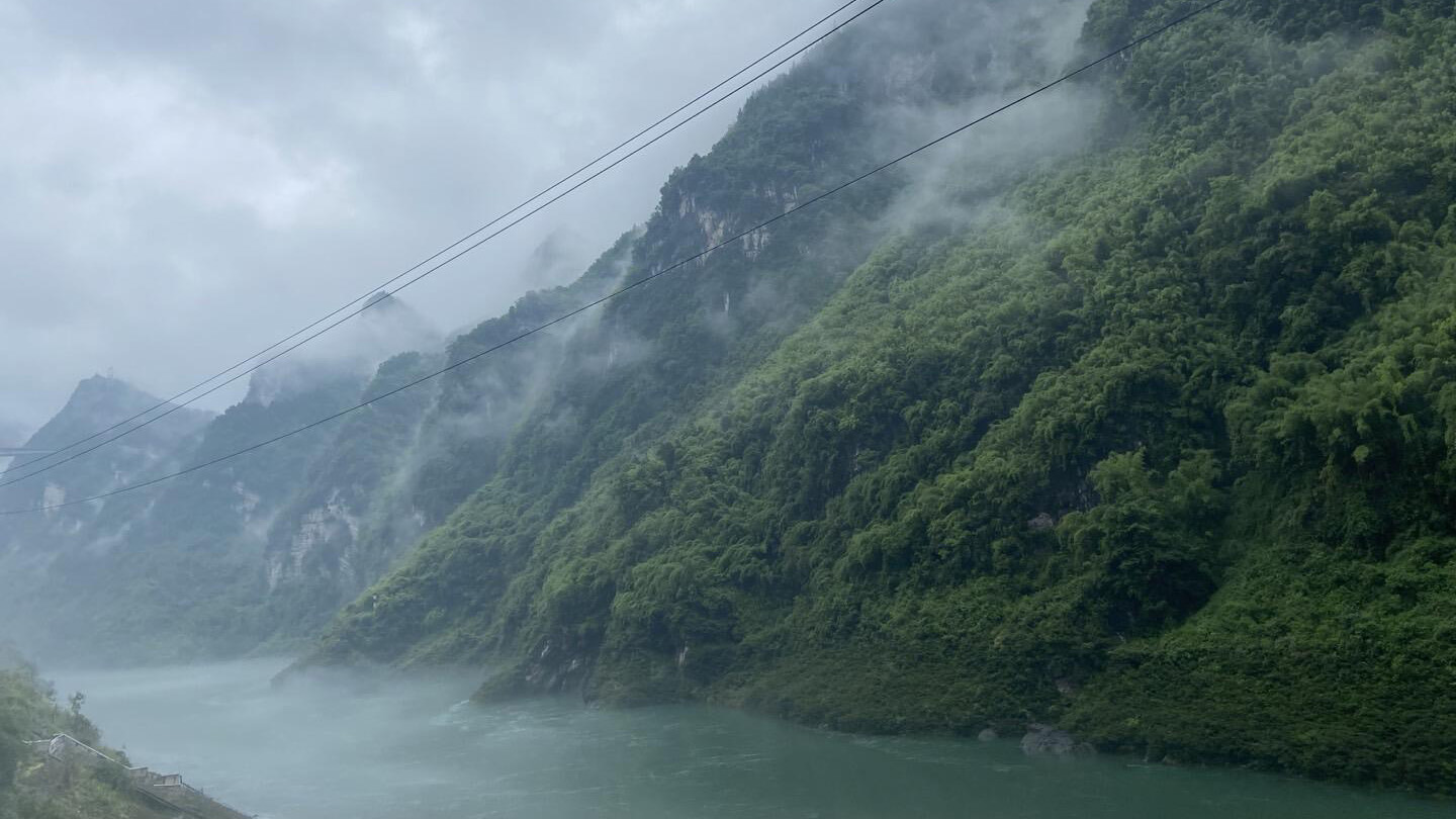 Wujiang River Gallery