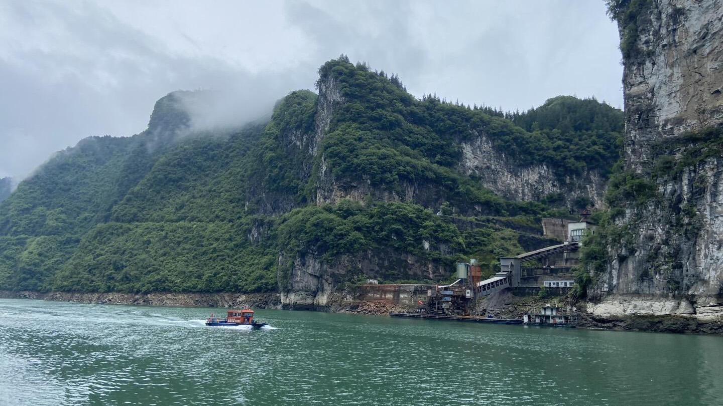 Wujiang River Gallery