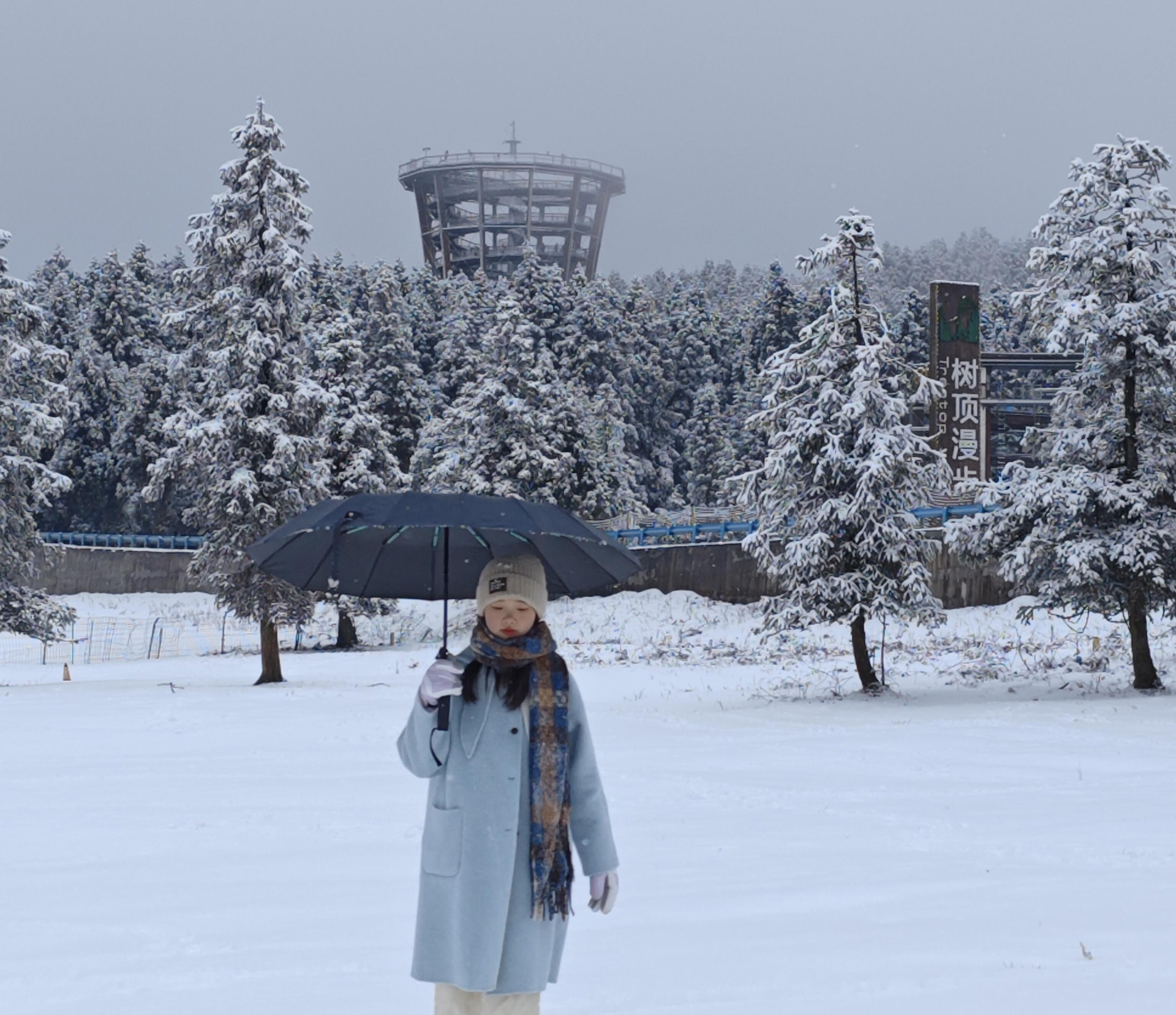 Wulong Karst Geo Park Fairy Mountain