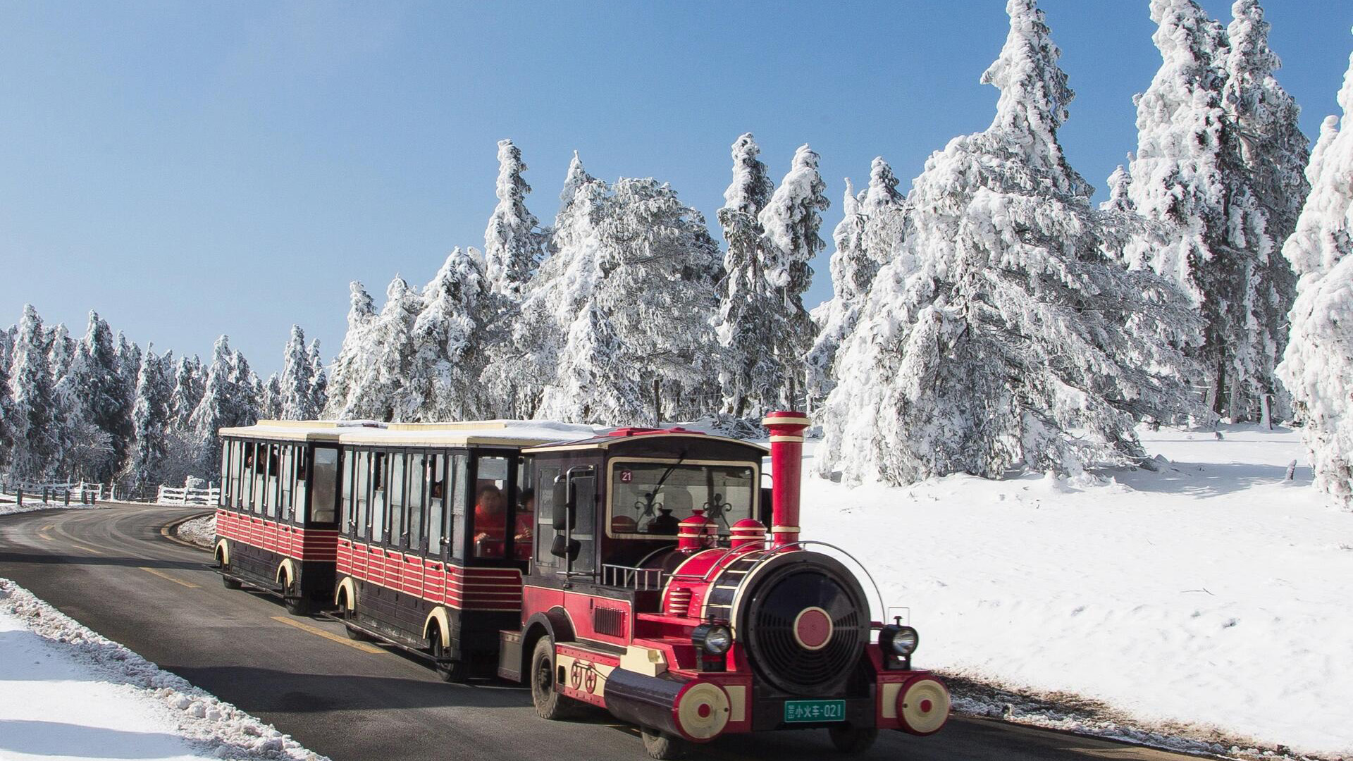 Wulong Karst Geo Park Fairy Mountain