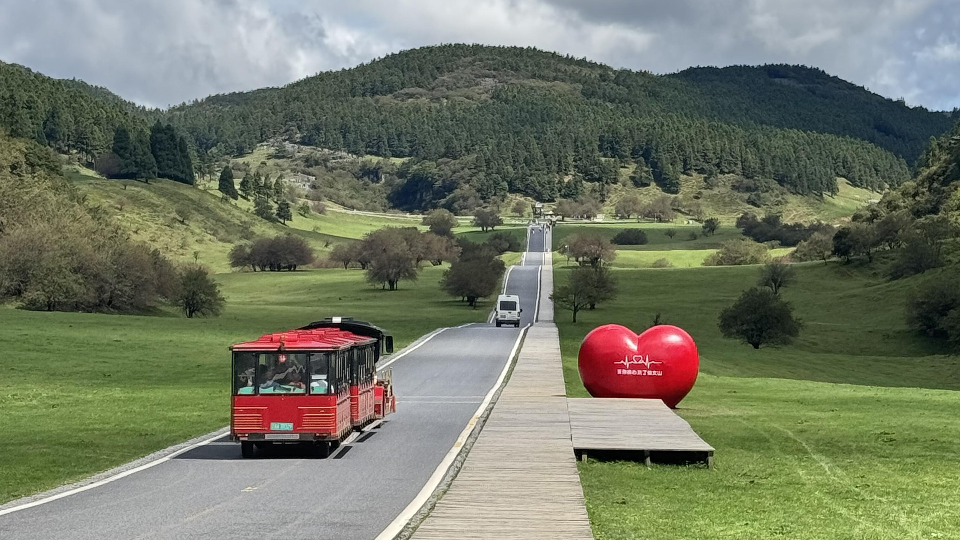 Wulong Karst Geo Park Fairy Mountain