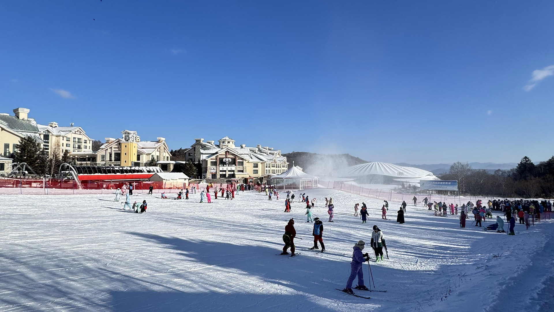 Yabuli Ski Resort