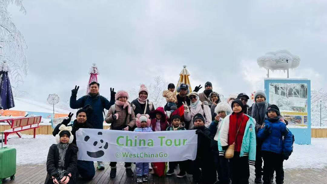 Xiling Snow Mountain