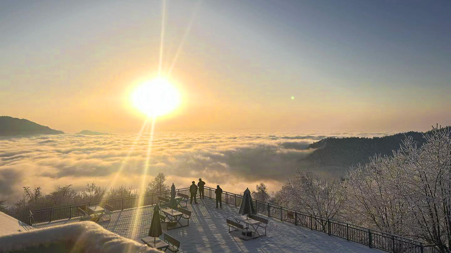 Xiling Snow Mountain