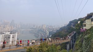 Eling Park,Chongqing