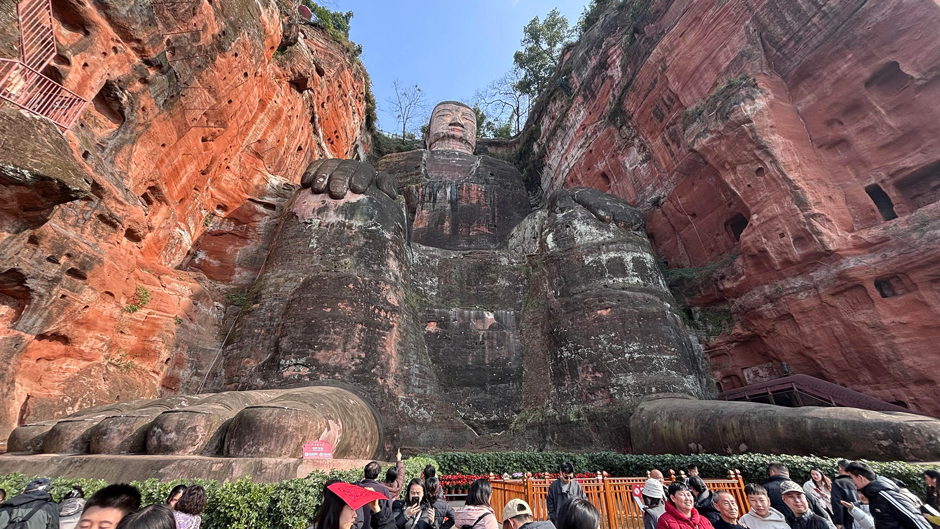 Leshan Giant Buddha