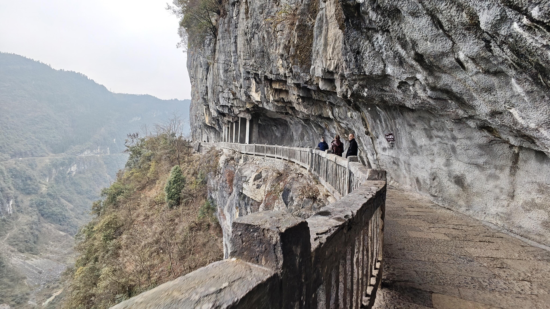 Wulong Karst Park: Three Natural Bridges