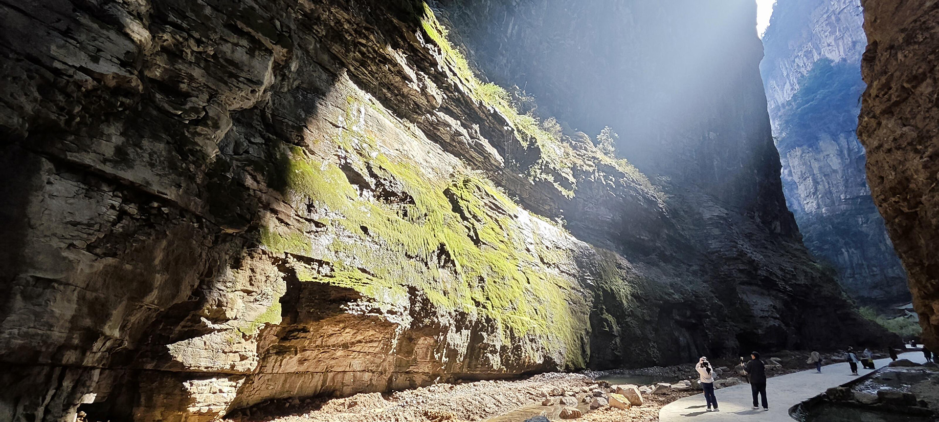 Chongqing Wulong Karst Geo Park Three Natural Bridges