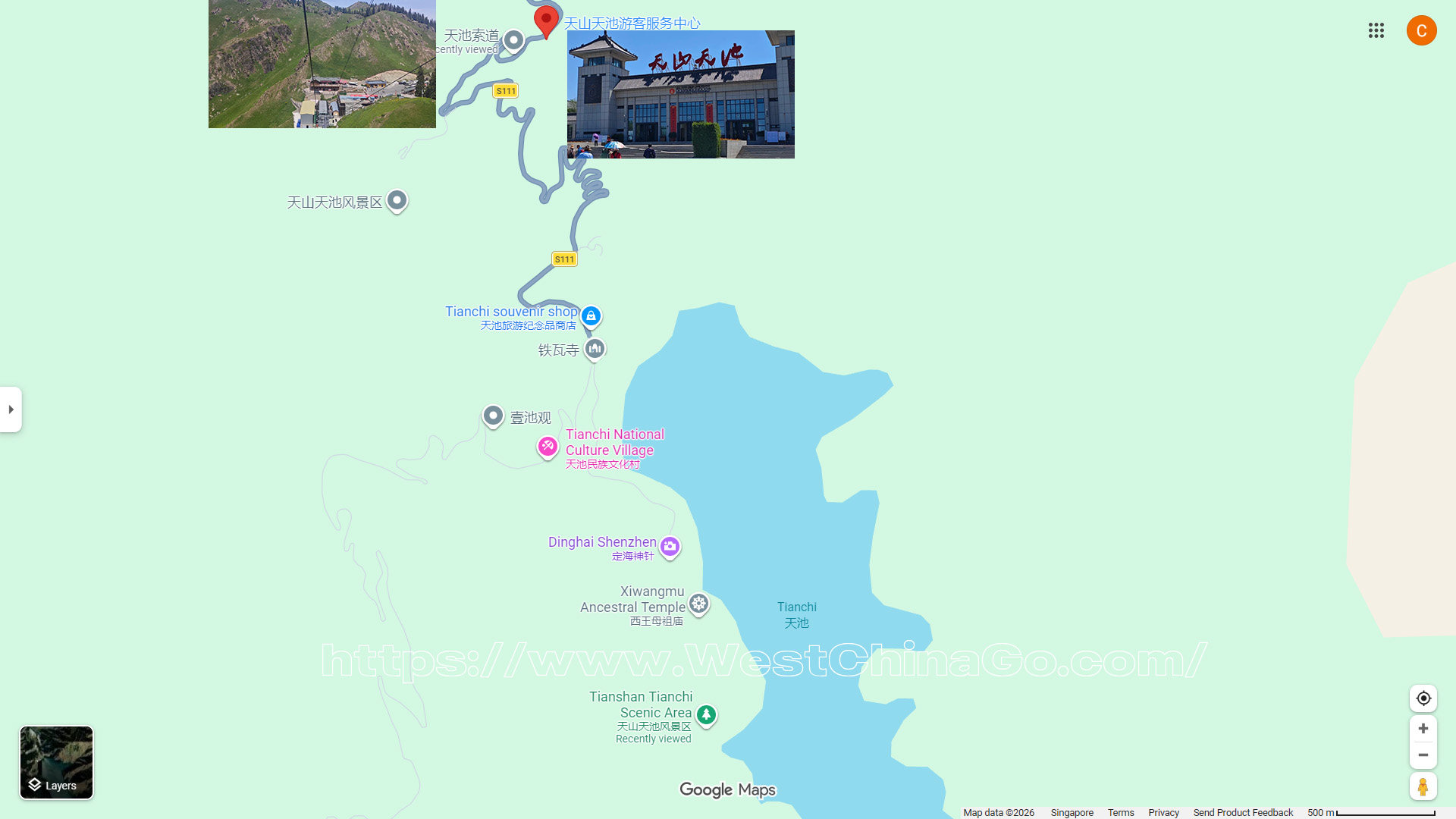 Xinjiang Tianshan Tianchi