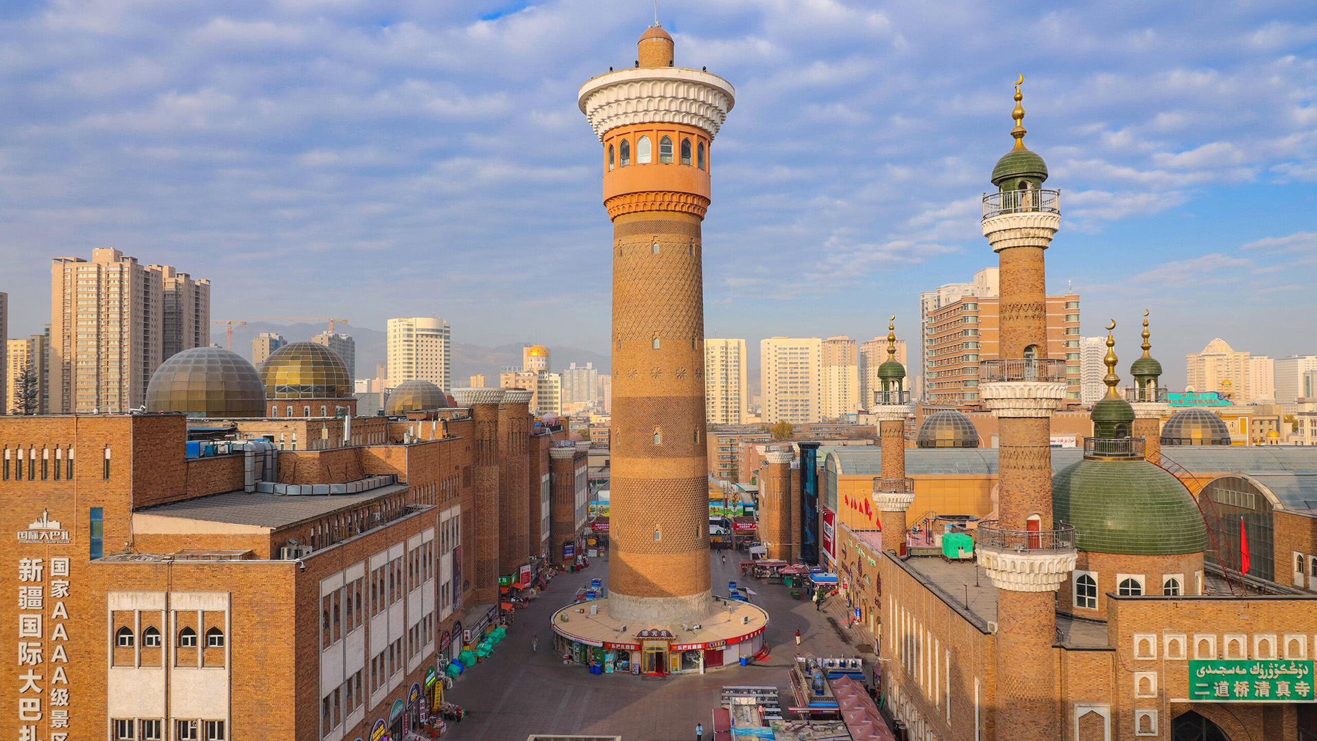Xinjiang International Grand Bazaar