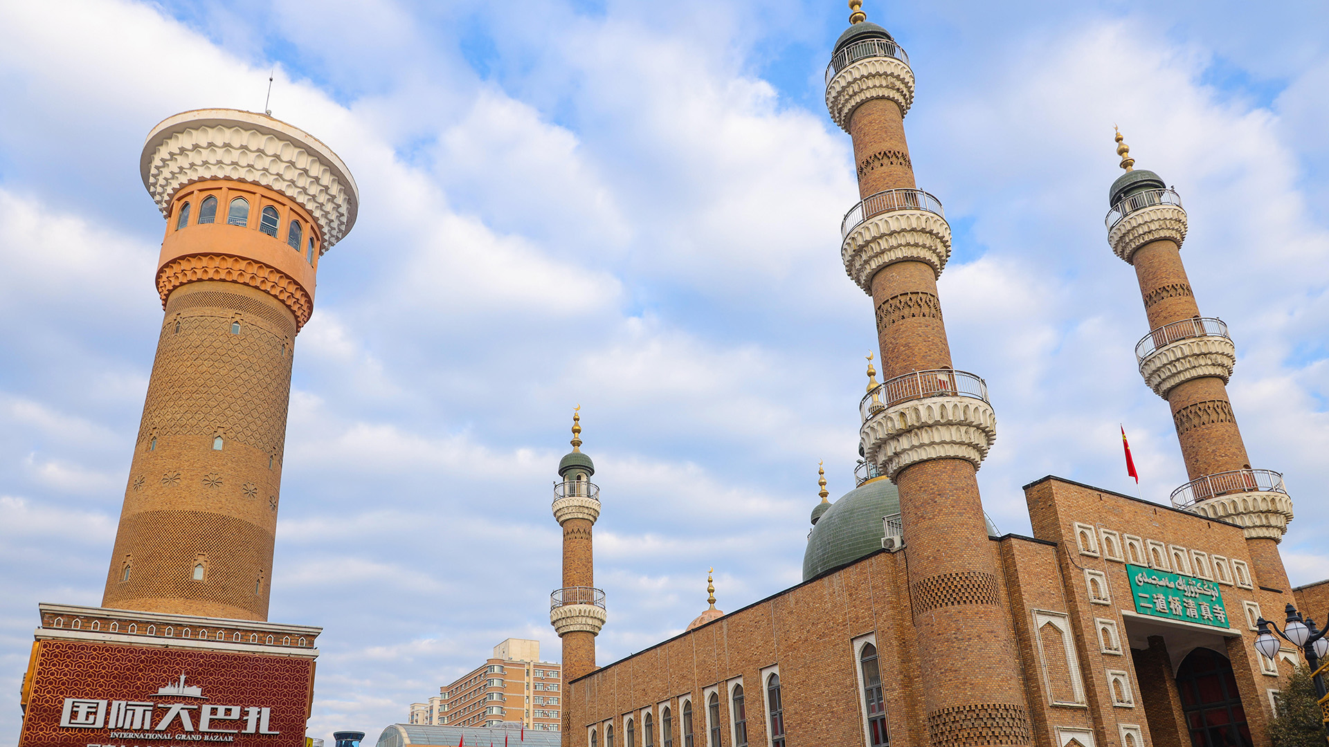 Xinjiang International Grand Bazaar