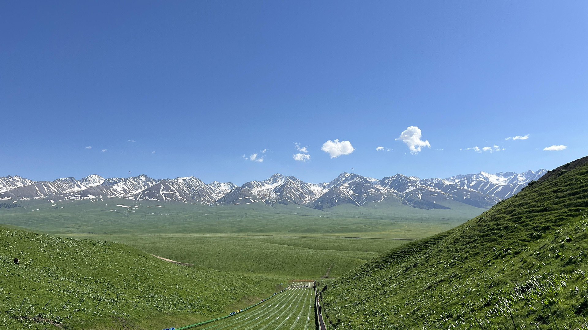 Xinjiang Nalati Grassland