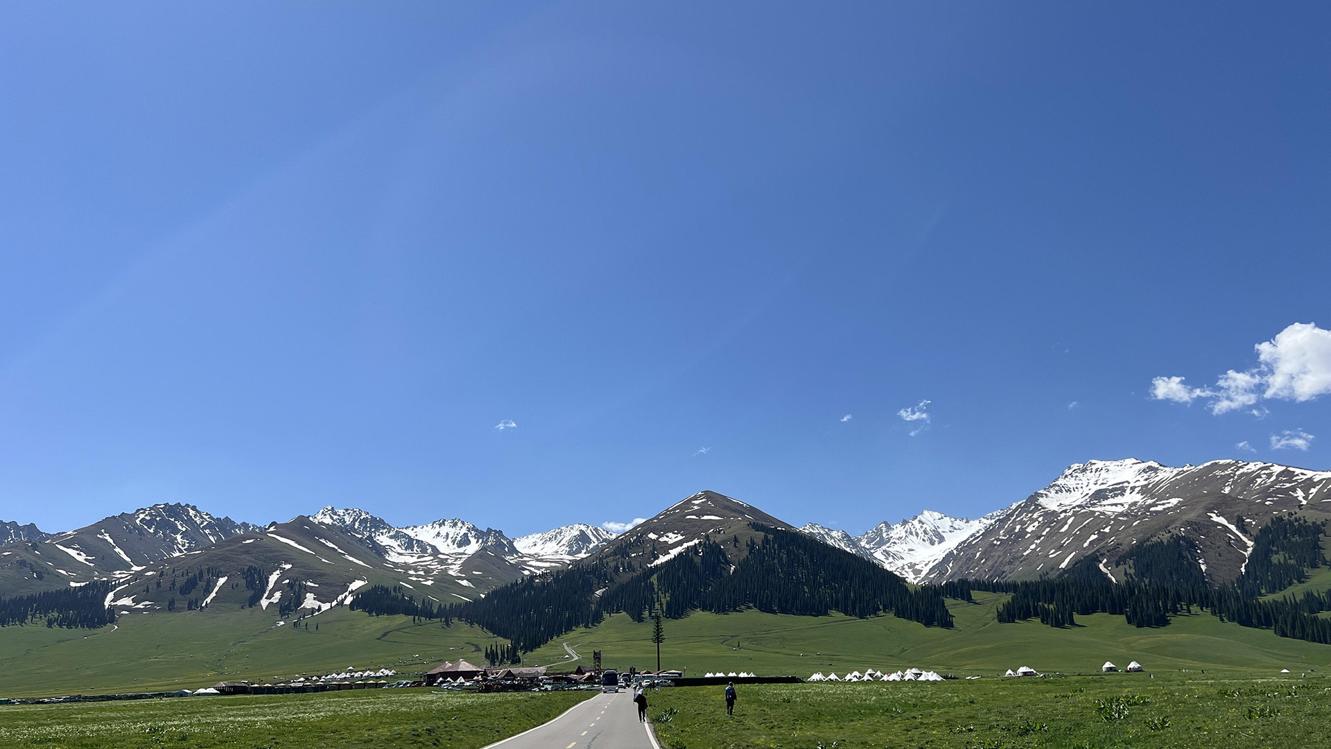 xinjiang Nalati Grassland