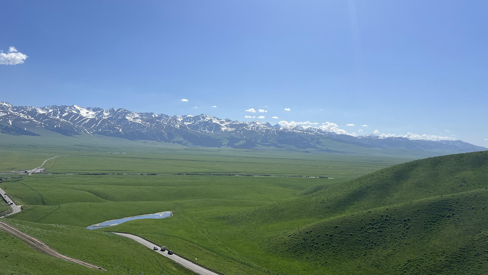 Xinjiang Nalati Grassland