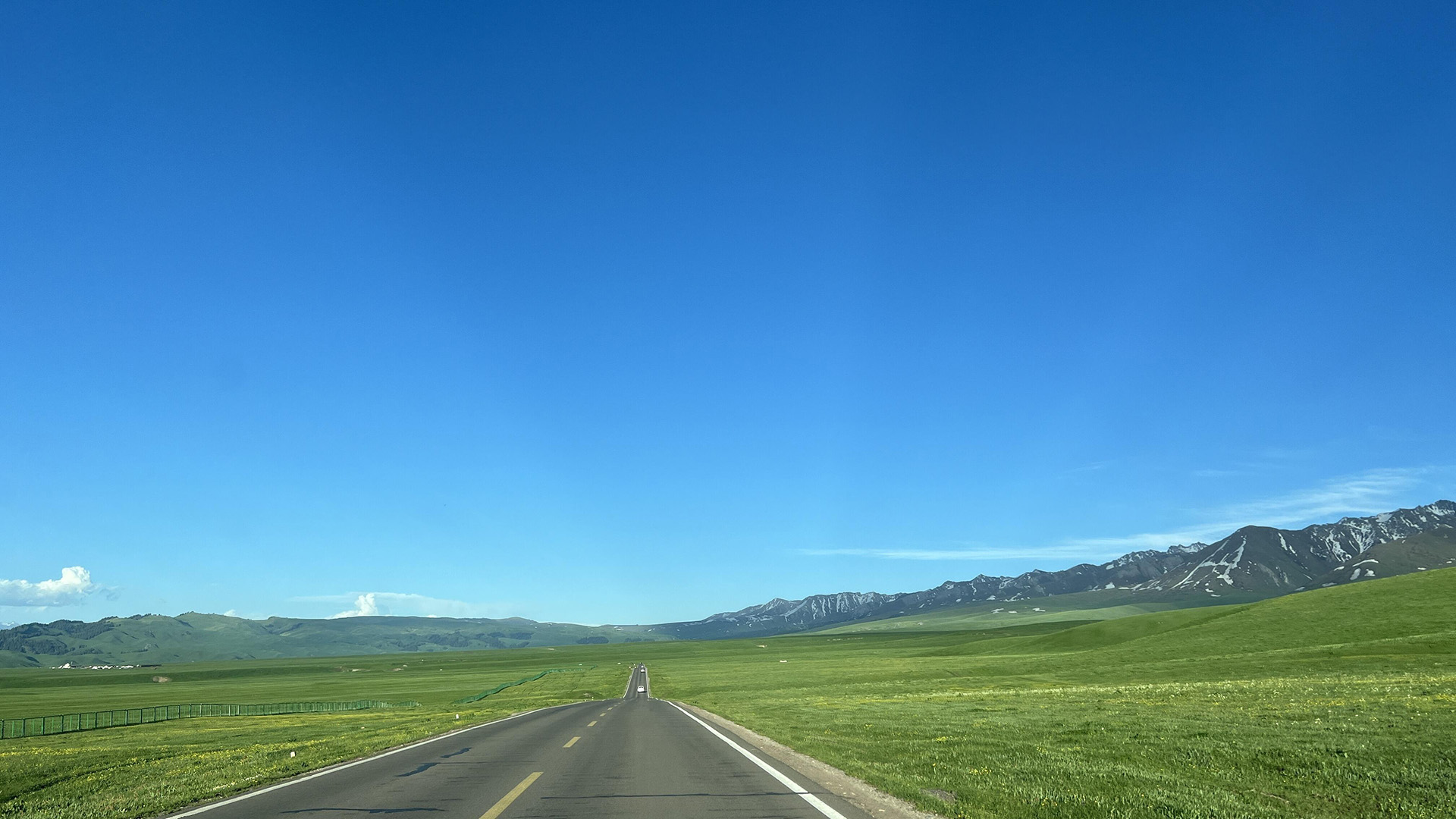 xinjiang Nalati Grassland