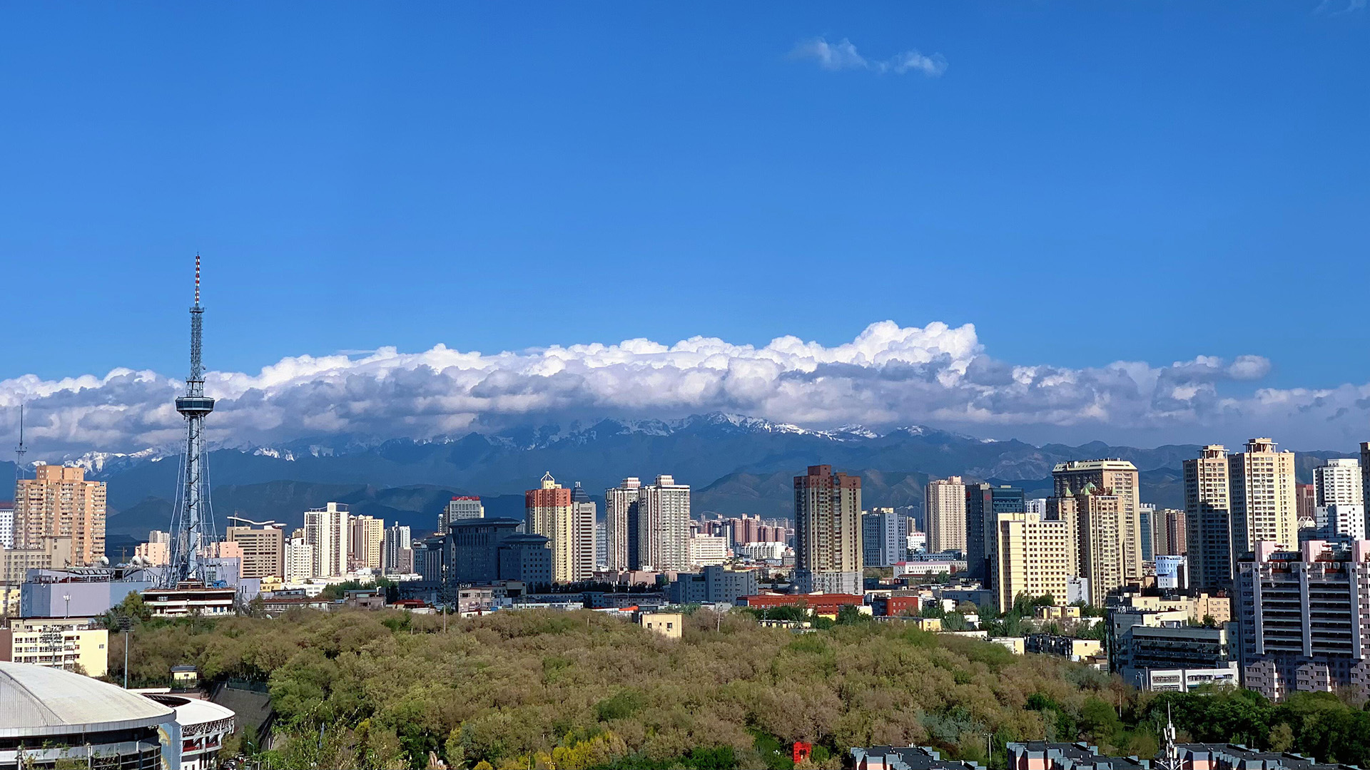 xinjiang Urumqi Hongshan Park