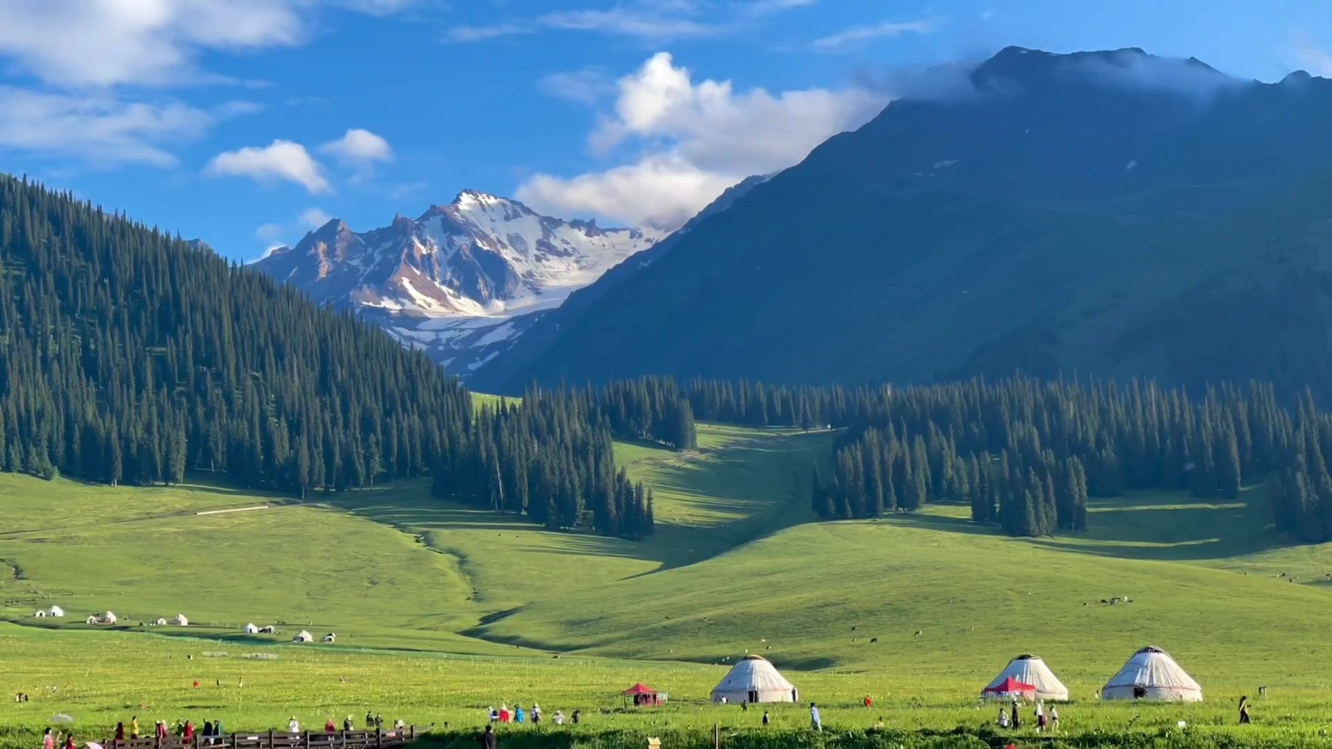 Xinjiang Nalati Grassland Scenic Spot