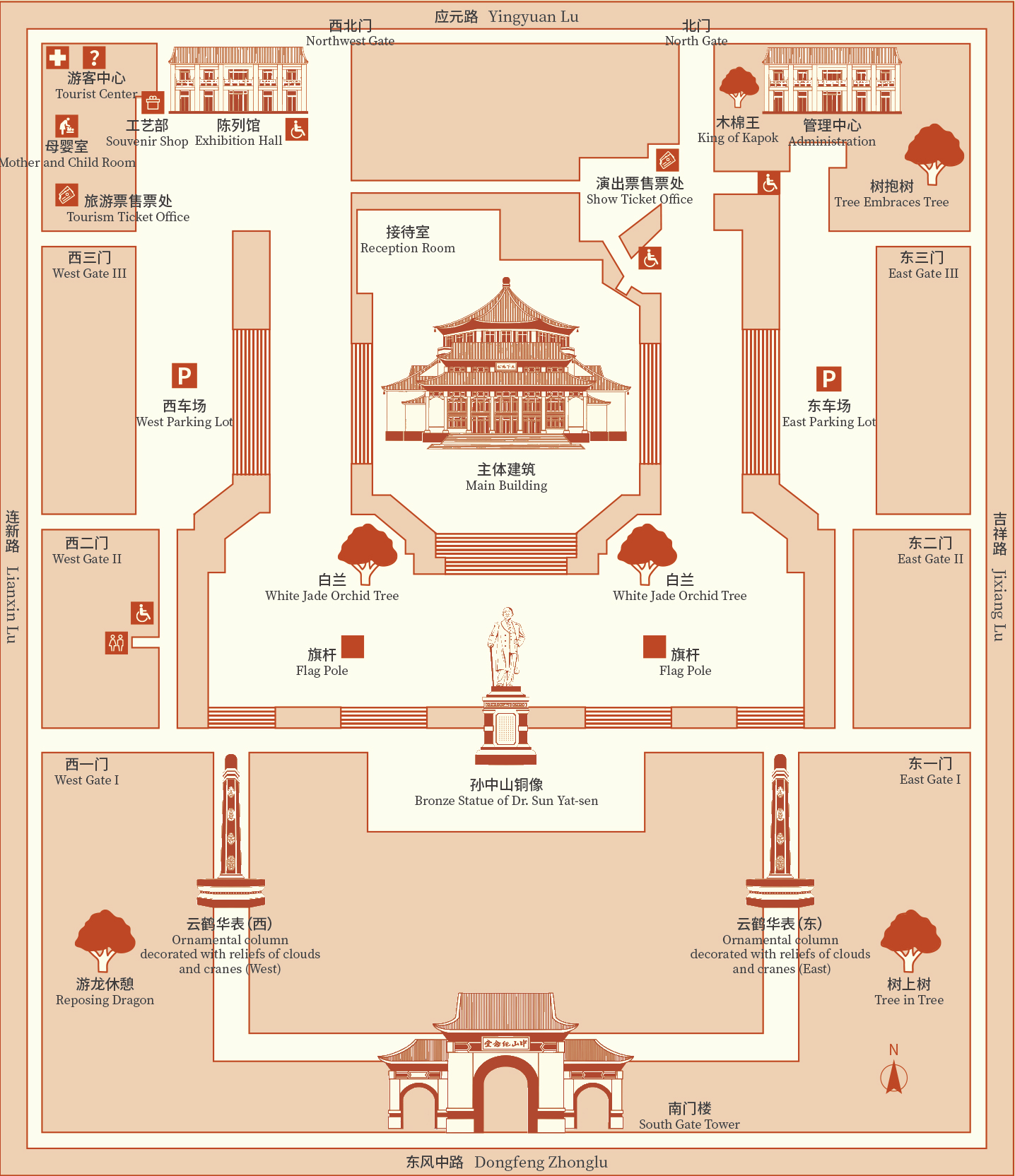 Guangzhou Dr. Sun Yat-sen's Memorial Hall Tourist Map
