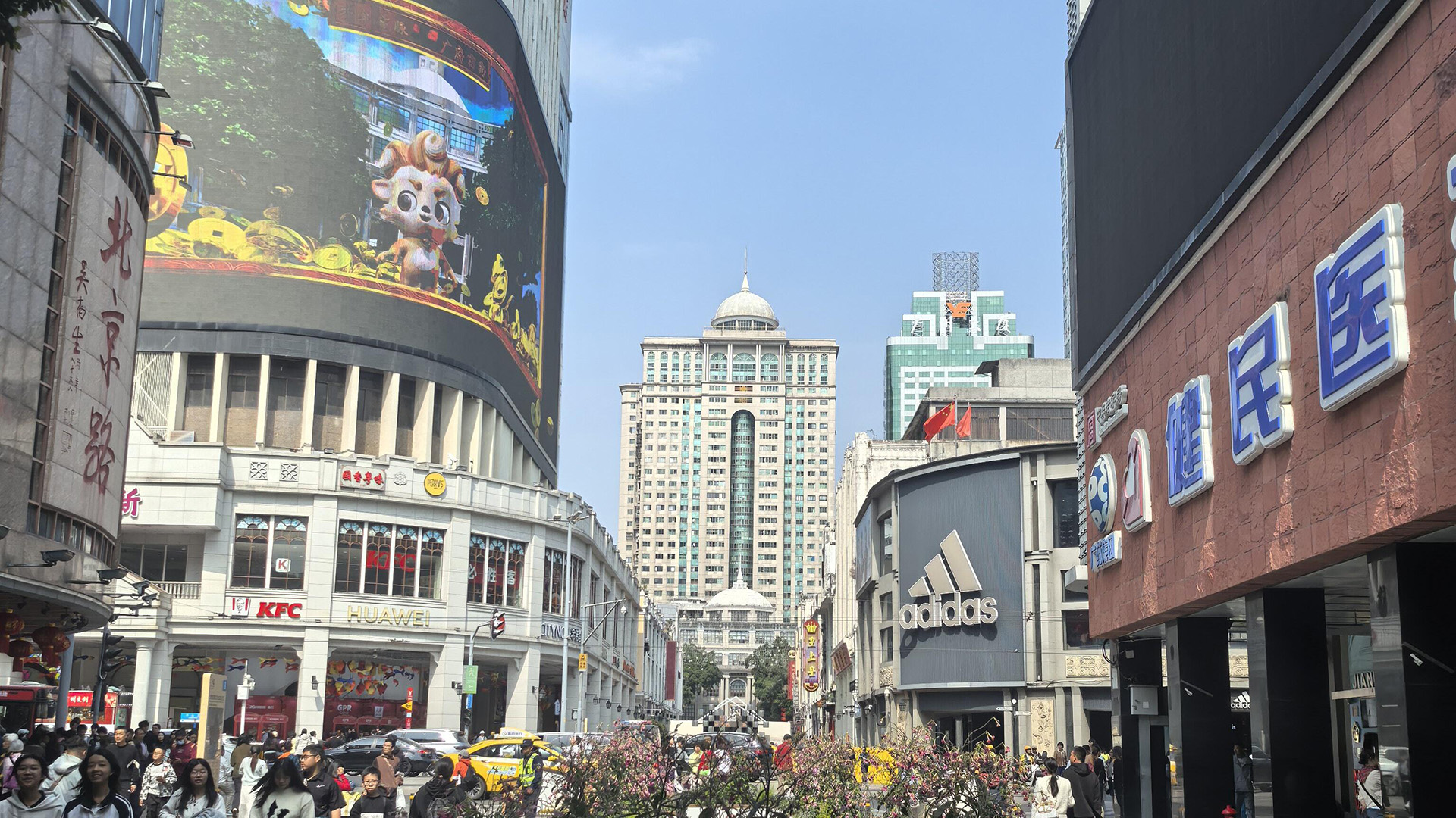 Guangzhou Beijing Road Pedestrian Street