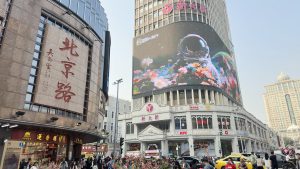 Guangzhou Beijing Road Pedestrian Street