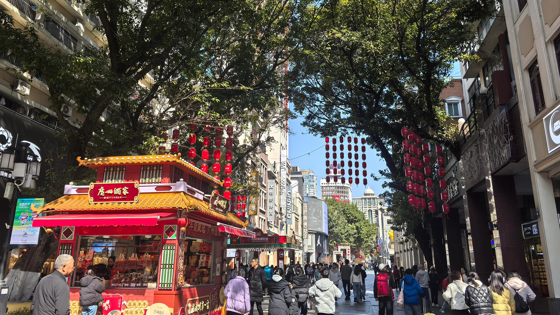Guangzhou Beijing Road Pedestrian Street