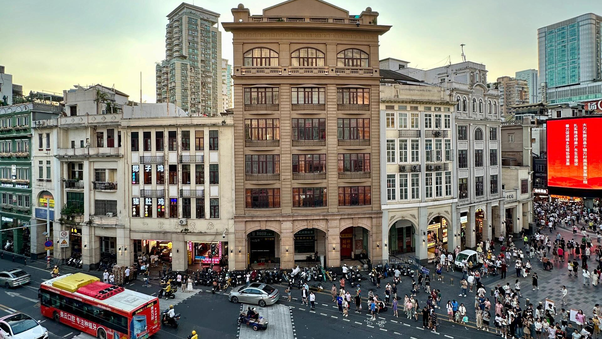 Guangzhou Beijing Road Pedestrian Street