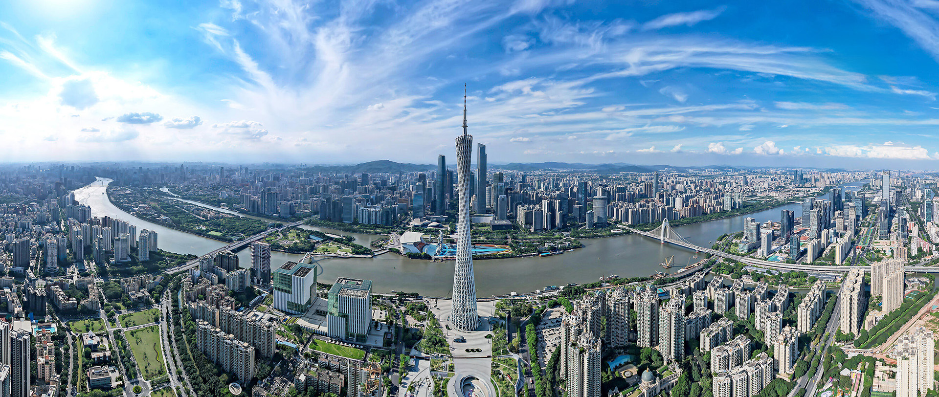 China Guangzhou Canton Tower
