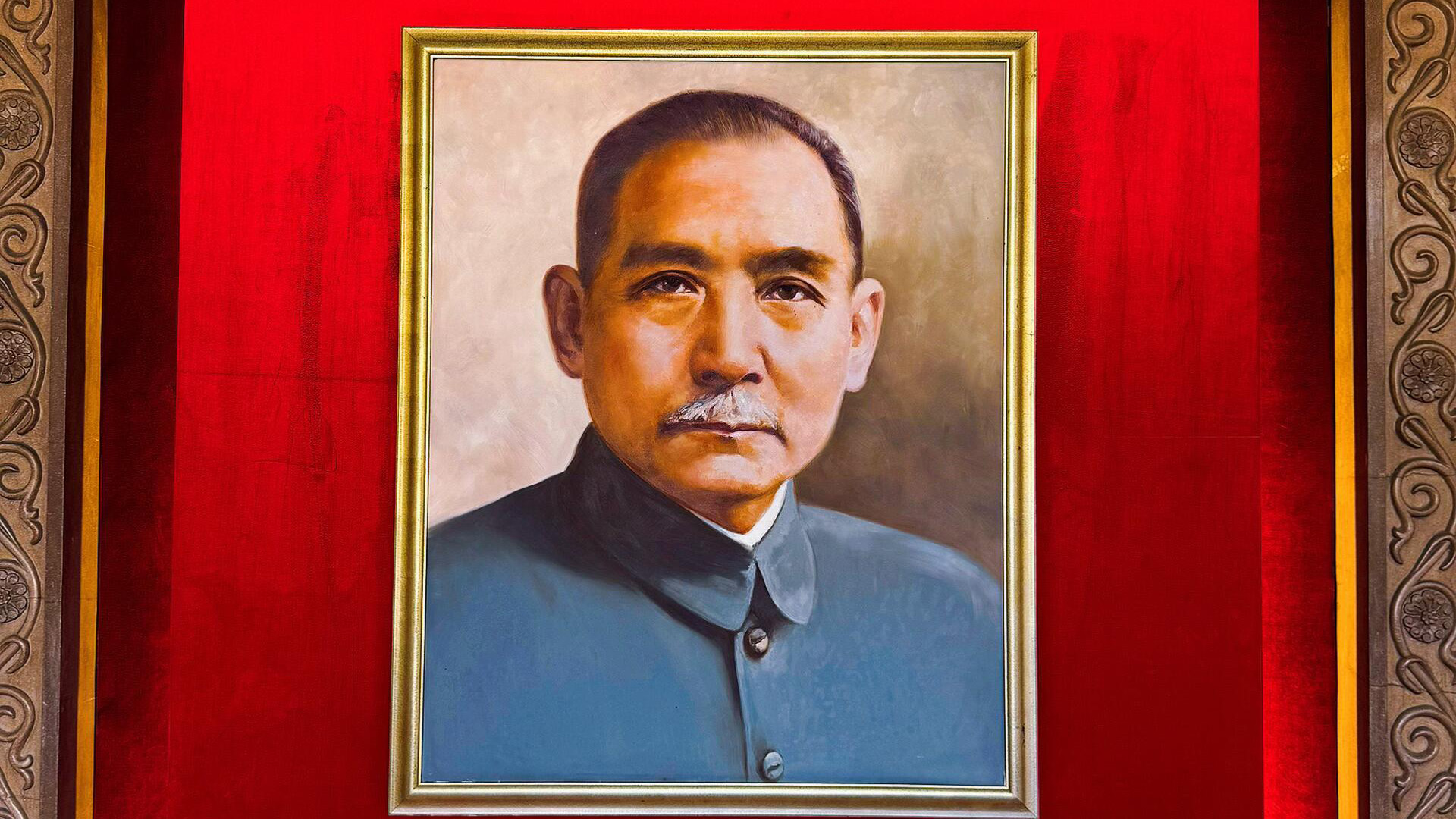 Guangzhou Dr. Sun Yat-sen's Memorial Hall