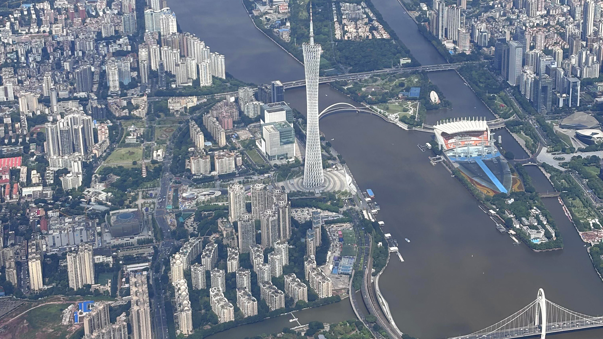 Guangzhou Canton Tower