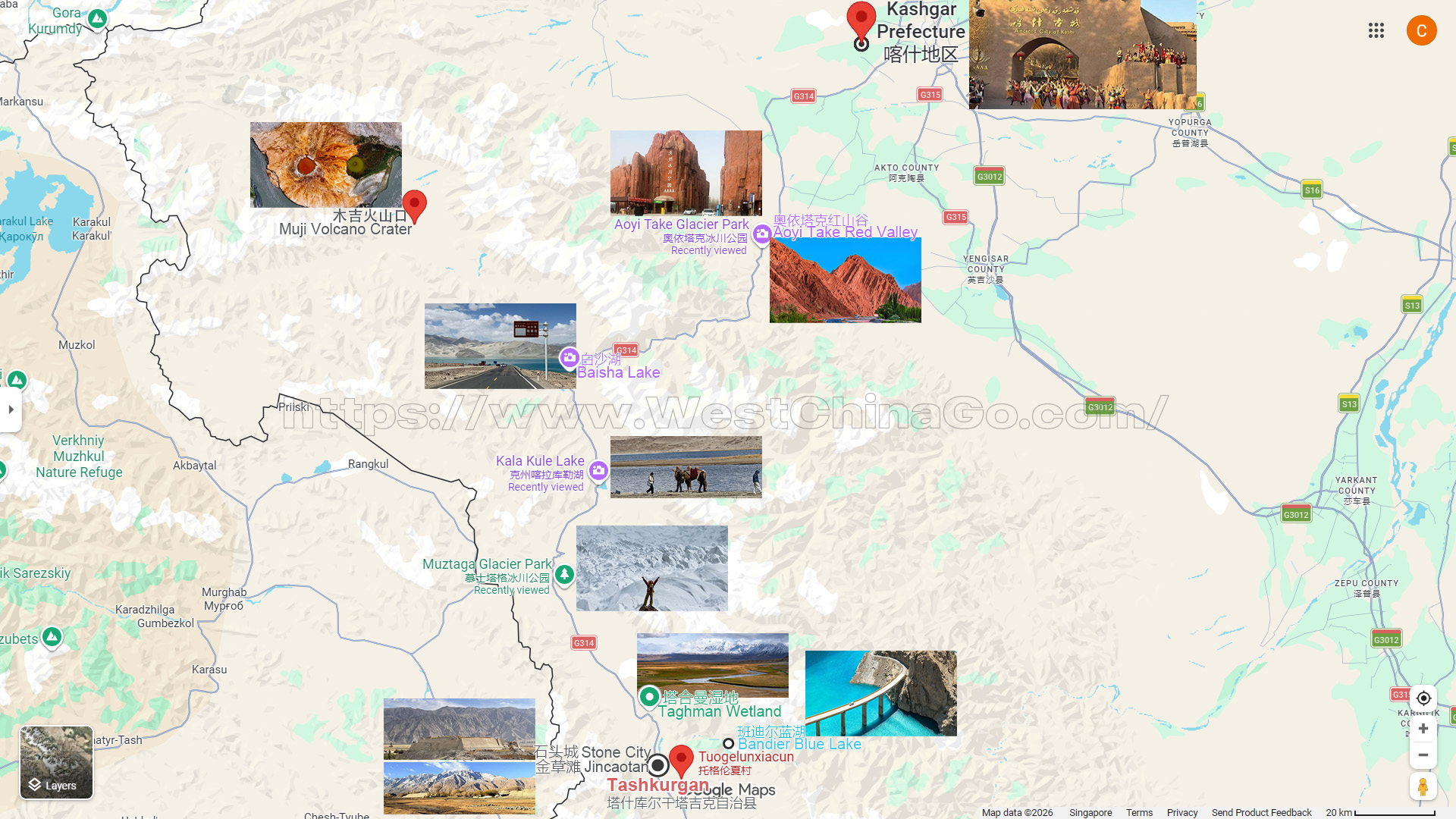 Xinjiang Baishahu Lake