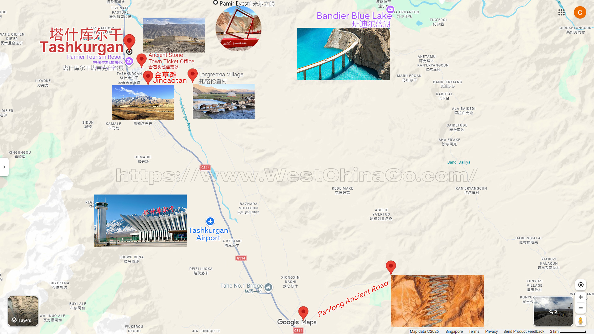 Xinjiang Karshgar Tashkurgan Tourist Maps