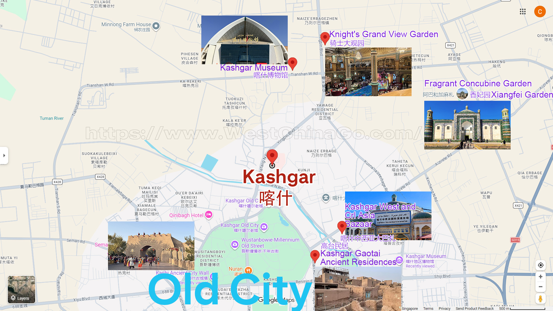 Xinjiang Kashgar Tour