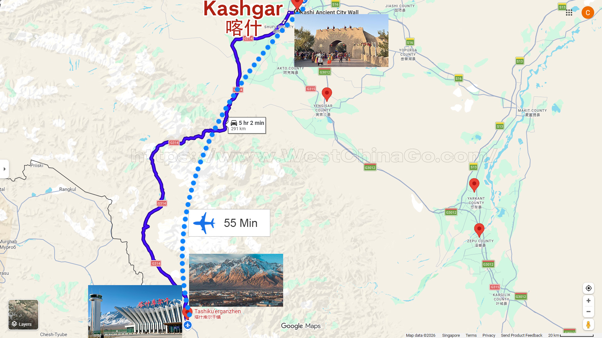 Xinjiang Kashgar Tour
