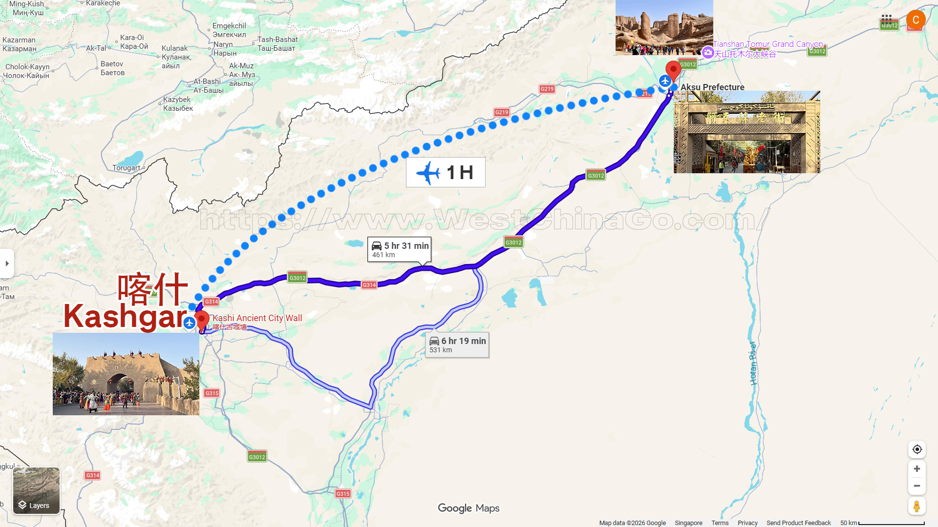 Xinjiang Kashgar Tour