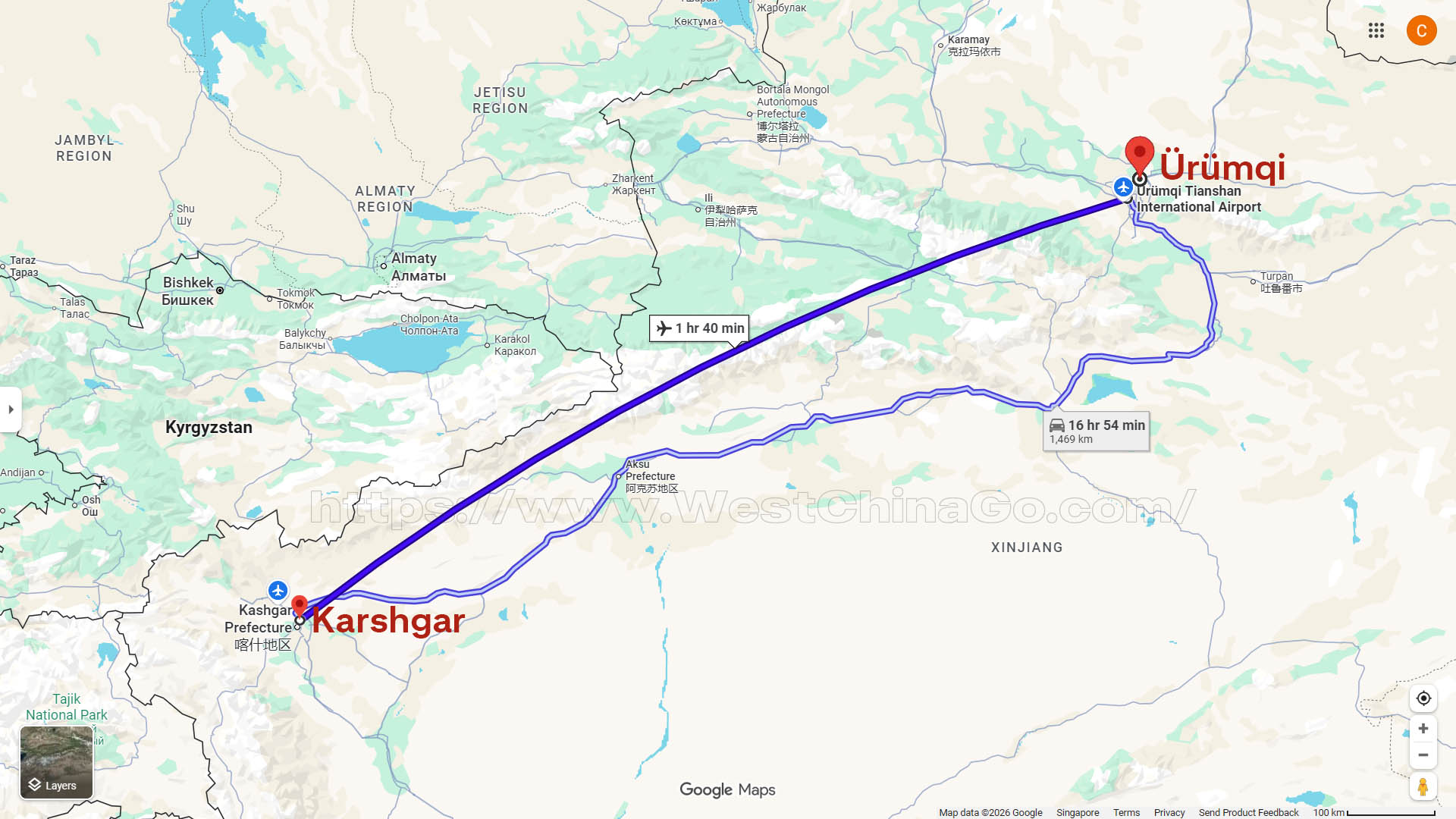 Xinjiang Kashgar Tour
