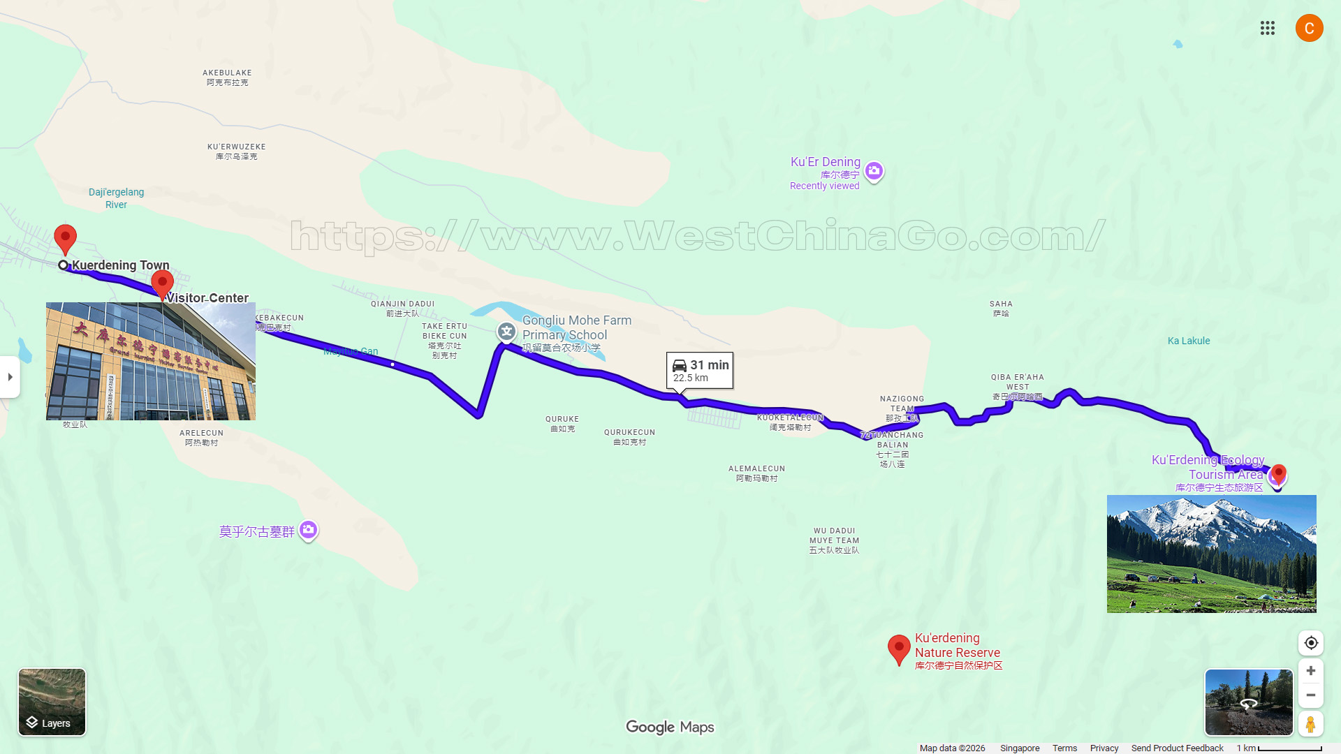 Xinjiang Ku'erdening Tourist Map