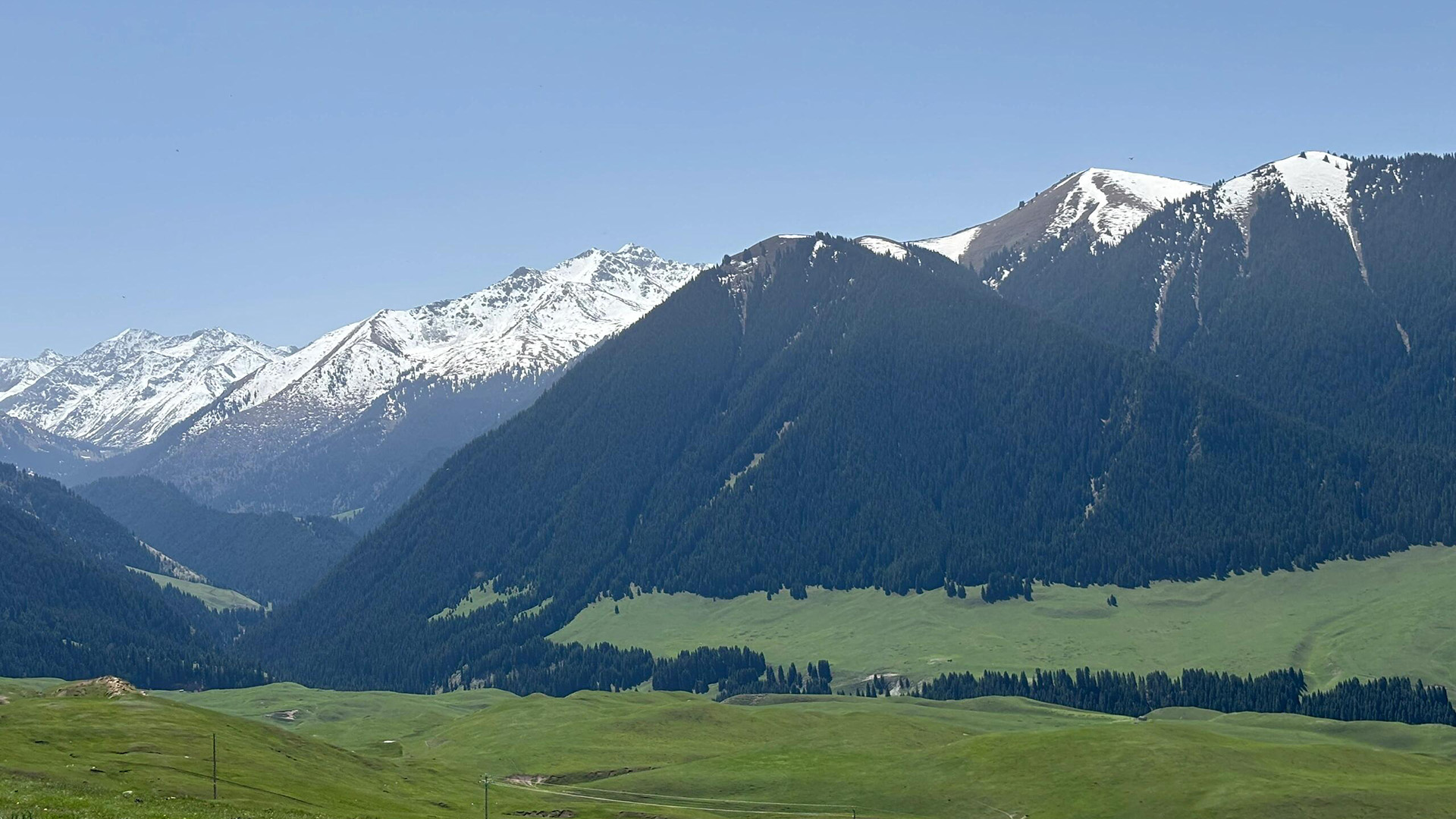 Xinjiang Qiongkushitai