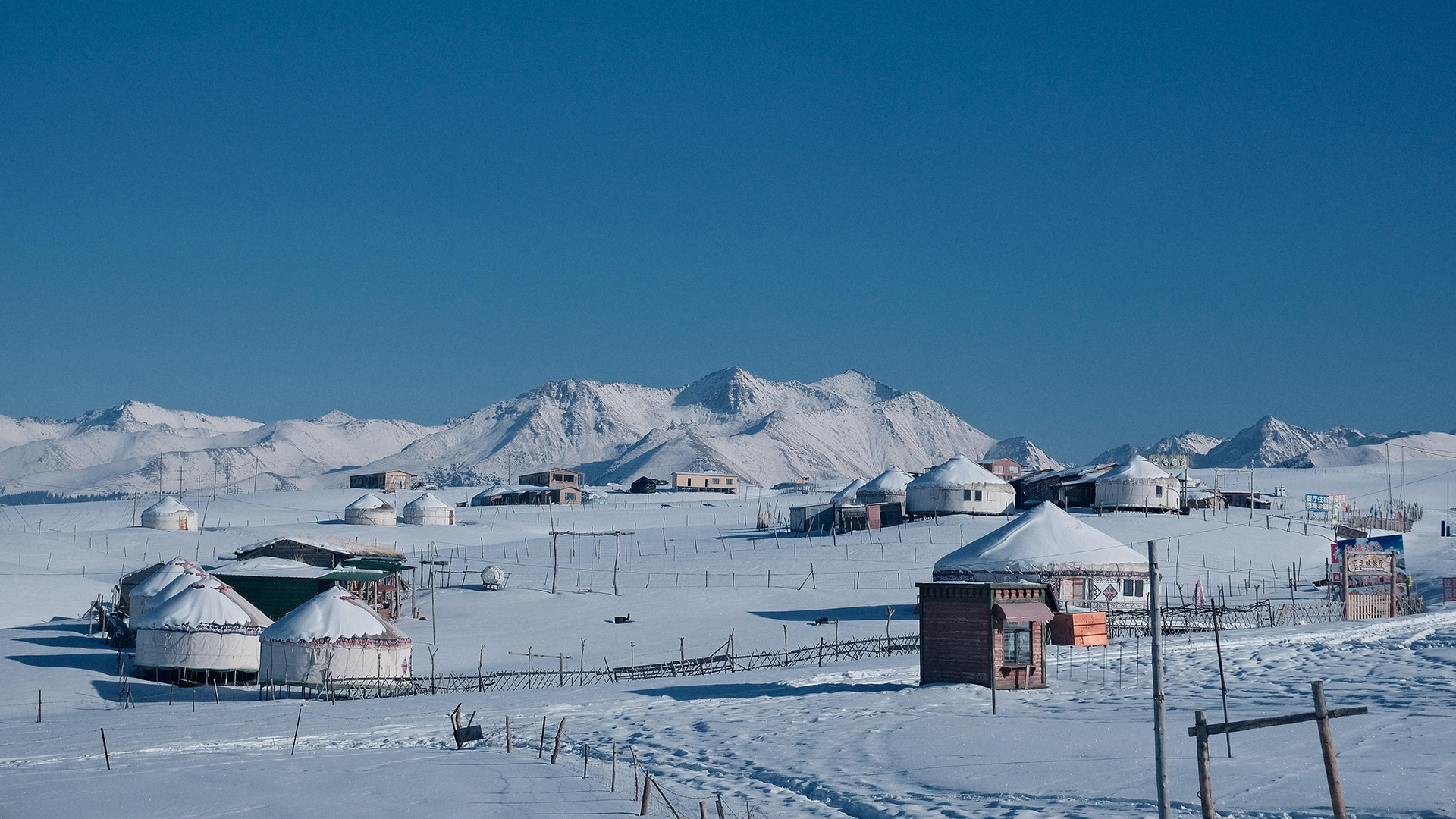 Xinjiang Qiongkushitai